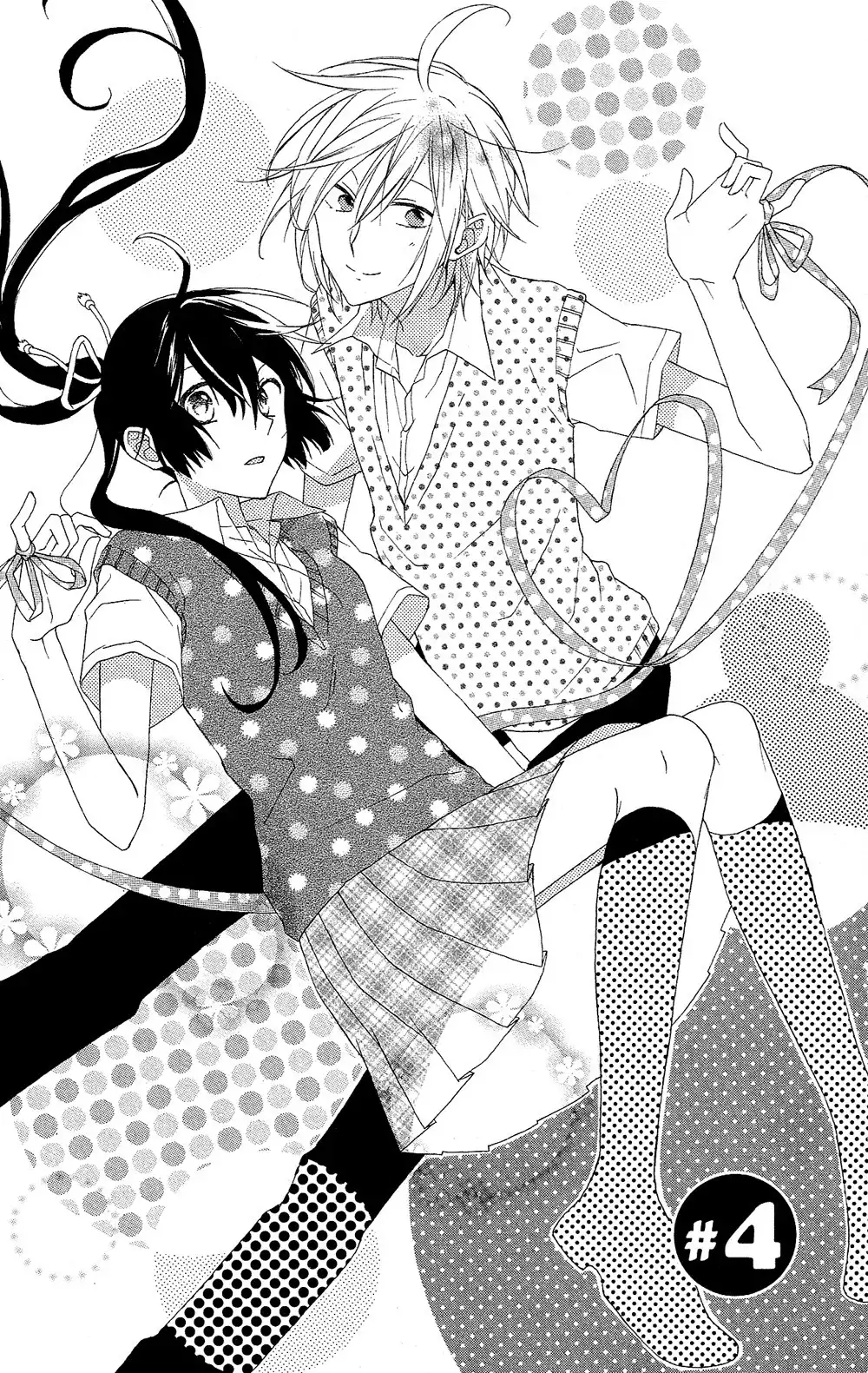 Mizutama Honey Boy Chapter 4 2